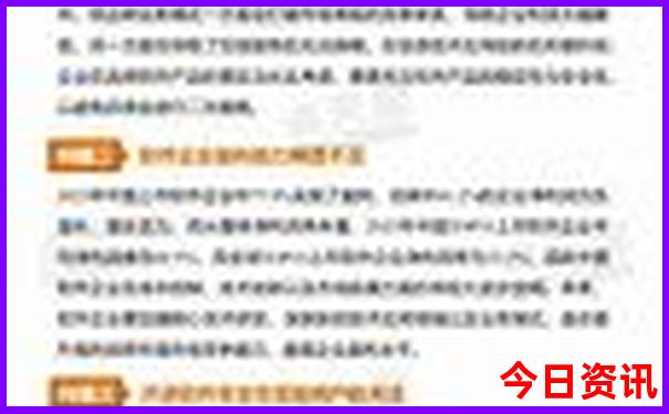 鹤壁适合孩子玩的地方