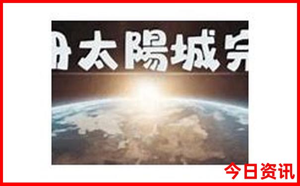 凤岗附近有什么好玩的景点